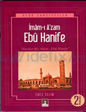 Cover of Enes Selim imam i A zam Ebu Hanife.pdf