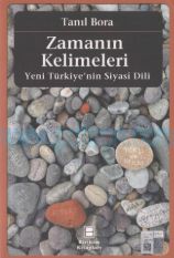 Cover of Tanıl Bora - Zamanın Kelimeleri.Pdf