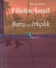 Cover of Marwan Bishara -Filistin Ve İsrail_Barış Veya İrkçılık.Pdf