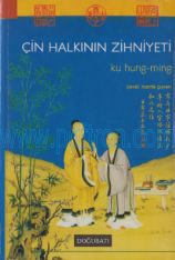 Cover of Ku Hung-Ming - Çin Halkının Zihniyeti.Pdf