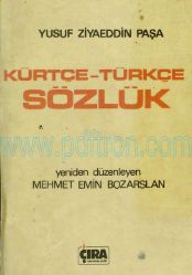 Cover of Yusuf Ziyaeddin Paşa - Kürtçe Türkçe Sözlük.Pdf