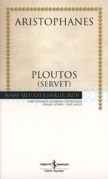 Cover of Aristophanes - Ploutos (Servet).Pdf