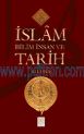 Cover of Ali Ünal - İslam Bilim_İnsan Ve Tarih.Pdf