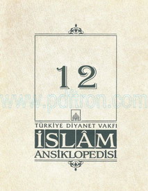 Cover of Islam Ansiklopedisi Cilt 12 - Komisyon.pdf