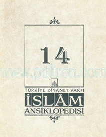 Cover of Islam Ansiklopedisi Cilt 14 - Komisyon.pdf