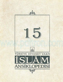 Cover of Islam Ansiklopedisi Cilt 15 - Komisyon.pdf