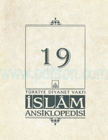 Cover of Islam Ansiklopedisi Cilt 19 - Komisyon.pdf