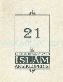 Cover of Islam Ansiklopedisi Cilt 21 - Komisyon.pdf