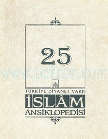 Cover of Islam Ansiklopedisi Cilt 25 - Komisyon.pdf