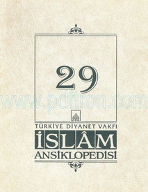 Cover of Islam Ansiklopedisi Cilt 29 - Komisyon.pdf