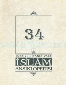 Cover of Islam Ansiklopedisi Cilt 34 - Komisyon.pdf