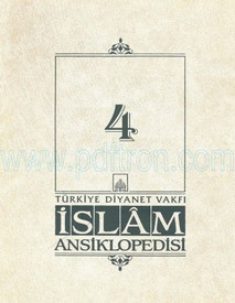 Cover of Islam Ansiklopedisi Cilt 4 - Komisyon.pdf