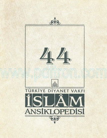 Cover of Islam Ansiklopedisi Cilt 44 - Komisyon.pdf