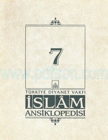 Cover of Islam Ansiklopedisi Cilt 7 - Komisyon.pdf