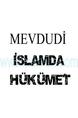 Cover of İslam-Da-Hukumet-Mevdudi.pdf