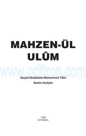 Cover of Ul Ulüm - Mahzen.pdf