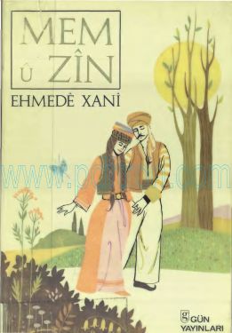 Cover of Mem-U-Zin.pdf