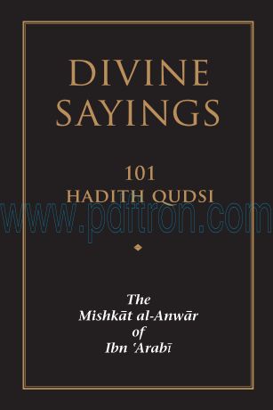 Cover of Mishkatal-Anwar-Ibnarabi.pdf