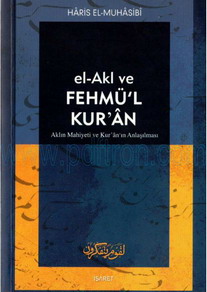 Cover of Haris-El-Muhasibi-Akl-Ve-Fehmul-Kuran.pdf