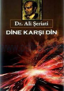 Cover of Dine Karsi Din - Ali Seriati.pdf