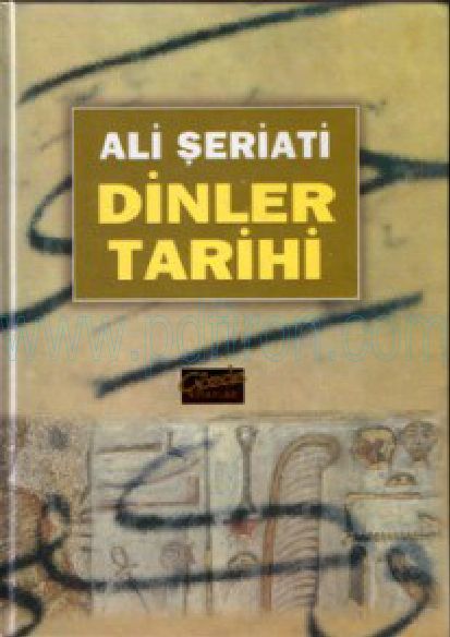 Cover of Dinler Tarihi - Ali Seriati.pdf